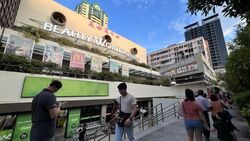 Beauty World Centre (D21), Shop House #628805881